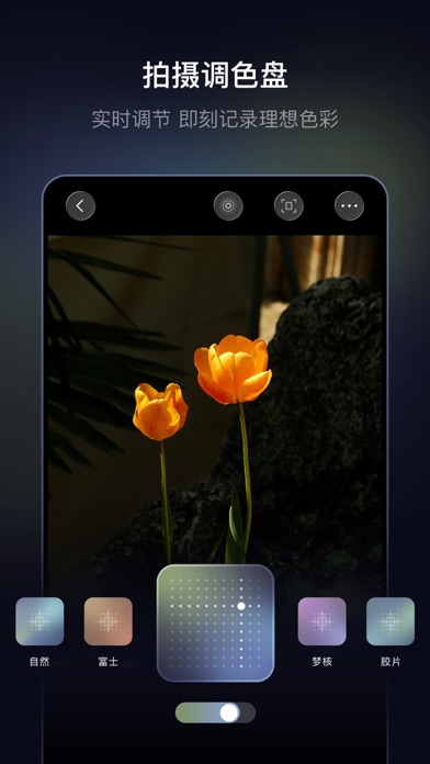 光卷 v1.1.1