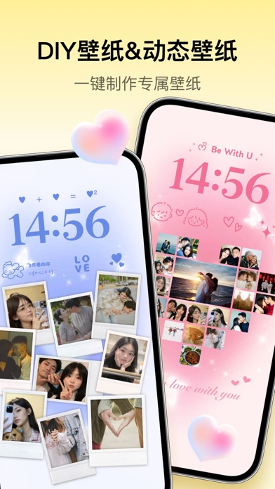 Colorful Widget v18.6.0 解锁会员