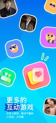 MOMO陌陌 v9.22.6