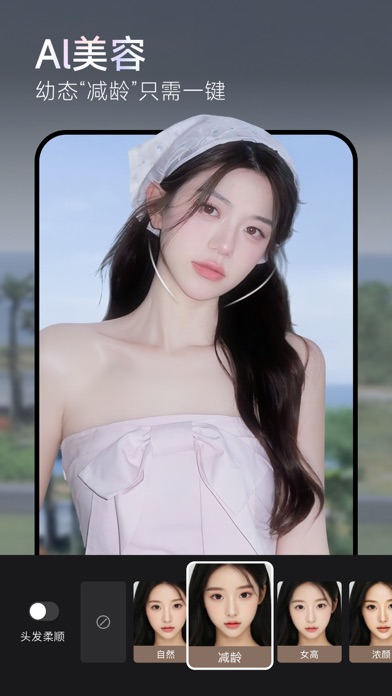 Wink v3.16.0