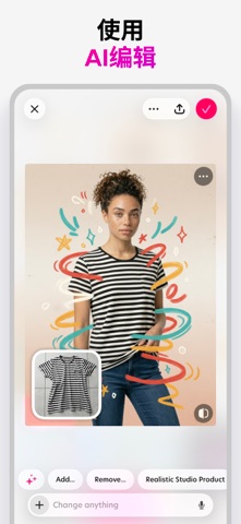 Bazaart AI Photo Editor Design v27 0 6 Bazaart Super Unlocked blatant 截图 2