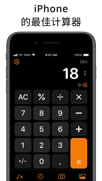 Calculator Air AI Math Solver v2026 截图 1