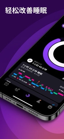 Pillow 睡眠周期跟踪 v6.7.1